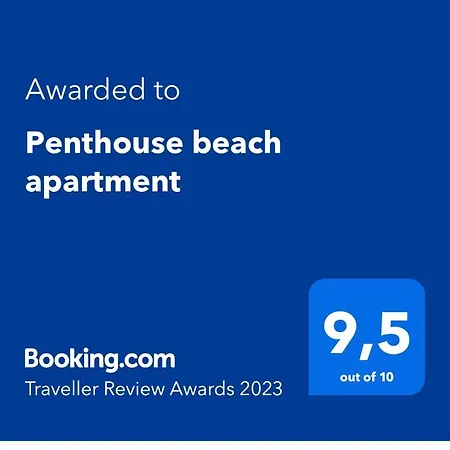 Penthouse דירה *